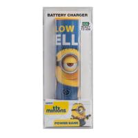 Bello Yellow Minions Portable Battery Charger Power Bank   Angle 1 Preview